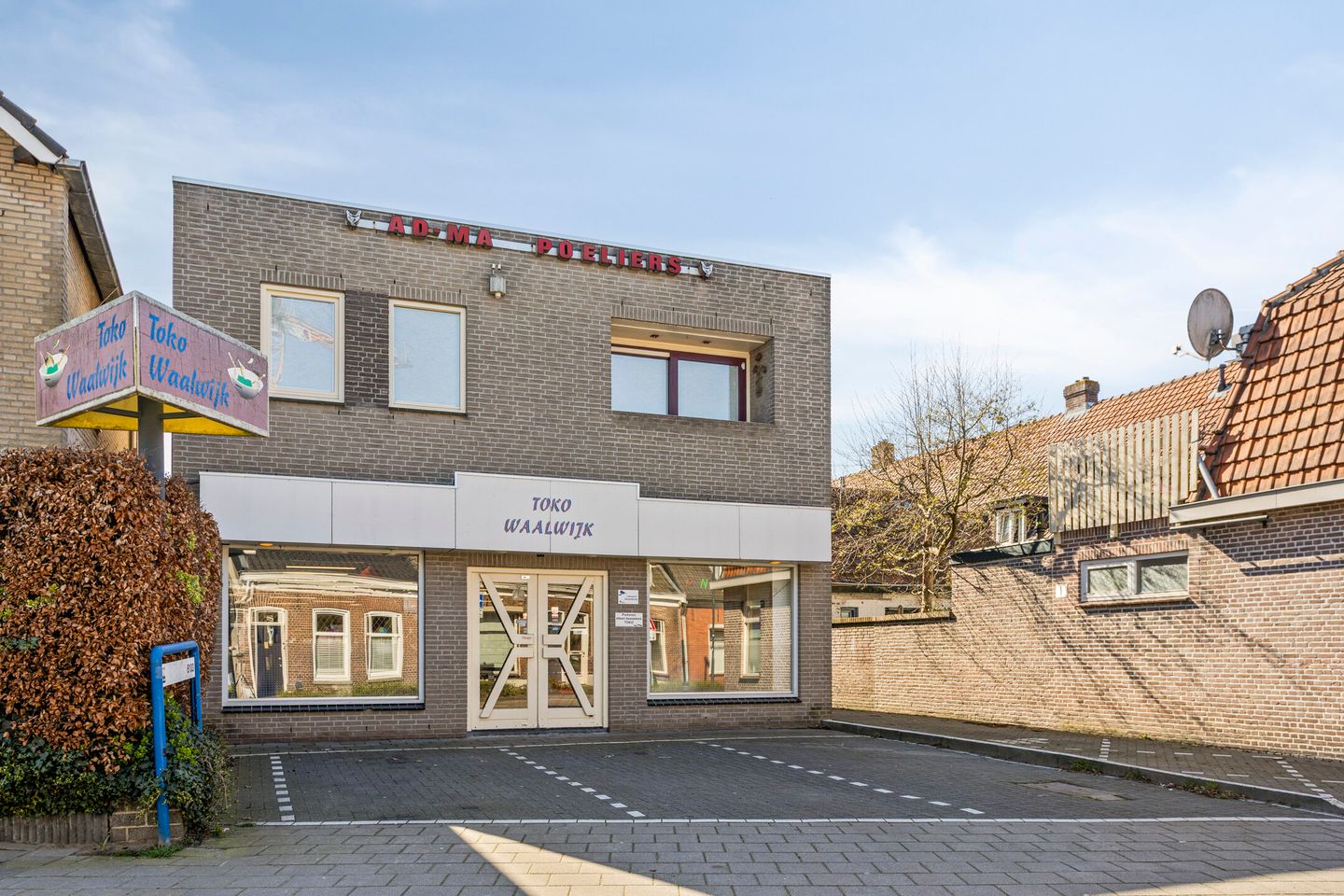 View photo 2 of Eerste Zeine 27