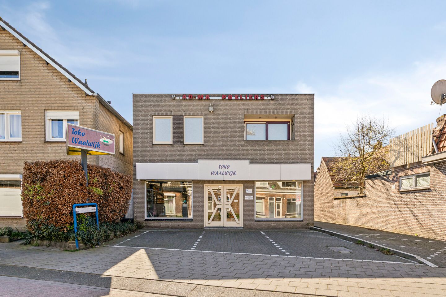 View photo 3 of Eerste Zeine 27