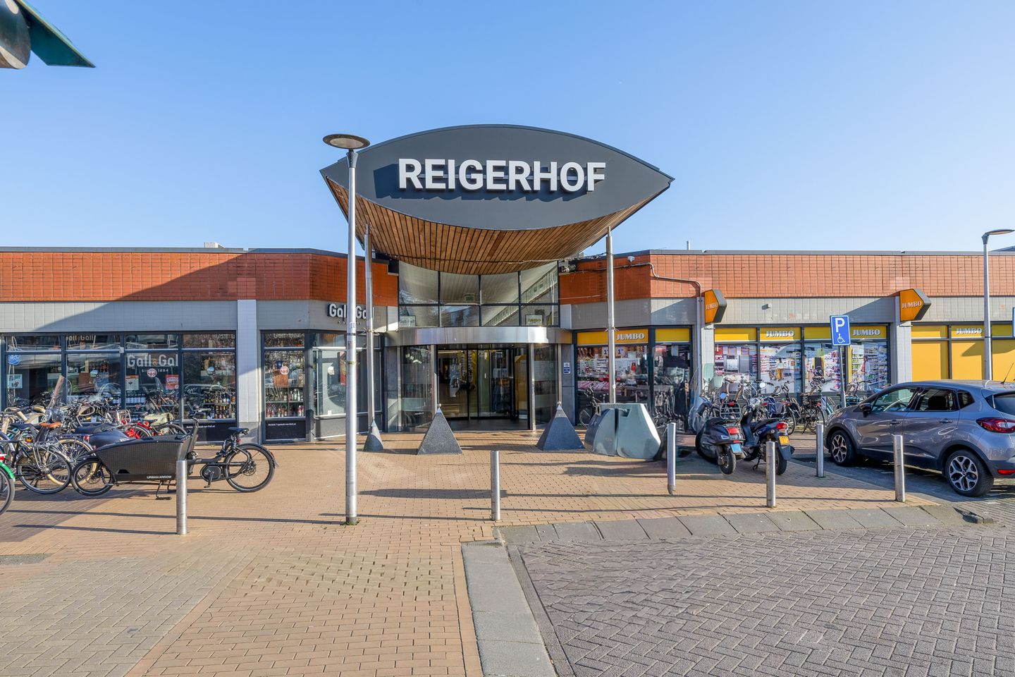 Foto 35 van Spechtendaal 26