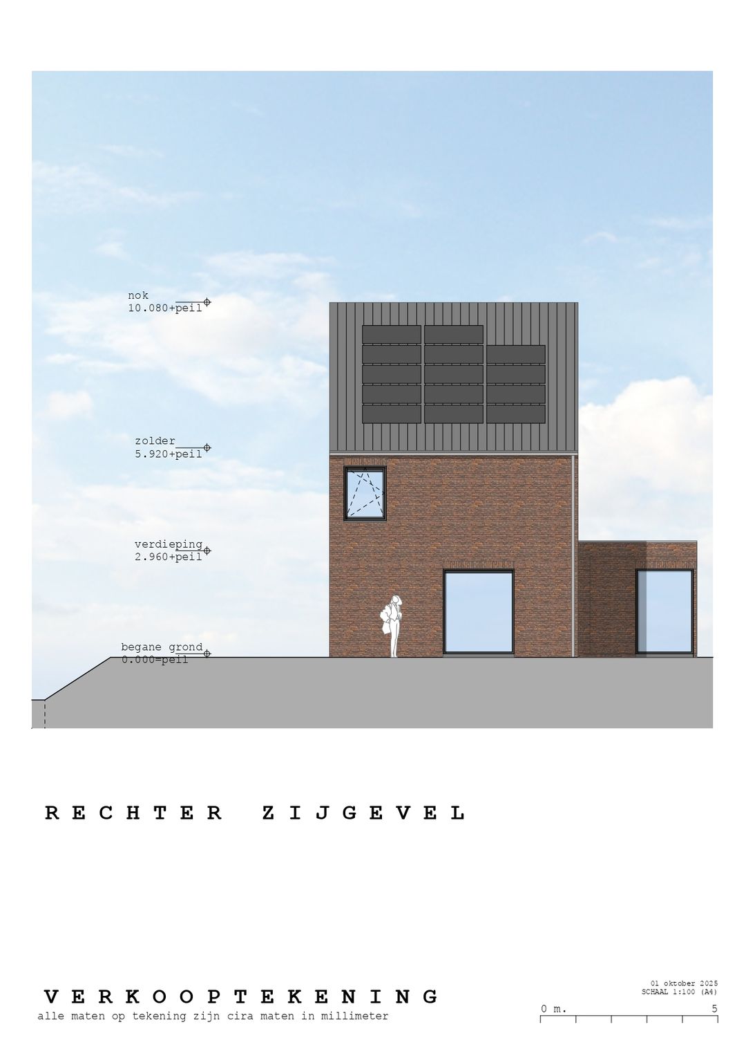 Photo 11 of Pastoor Kikkenweg 1-AB