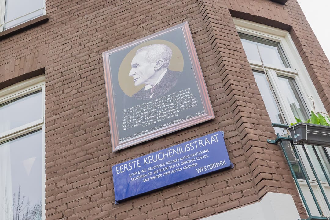 Foto 31 van Eerste Keucheniusstraat 18-2