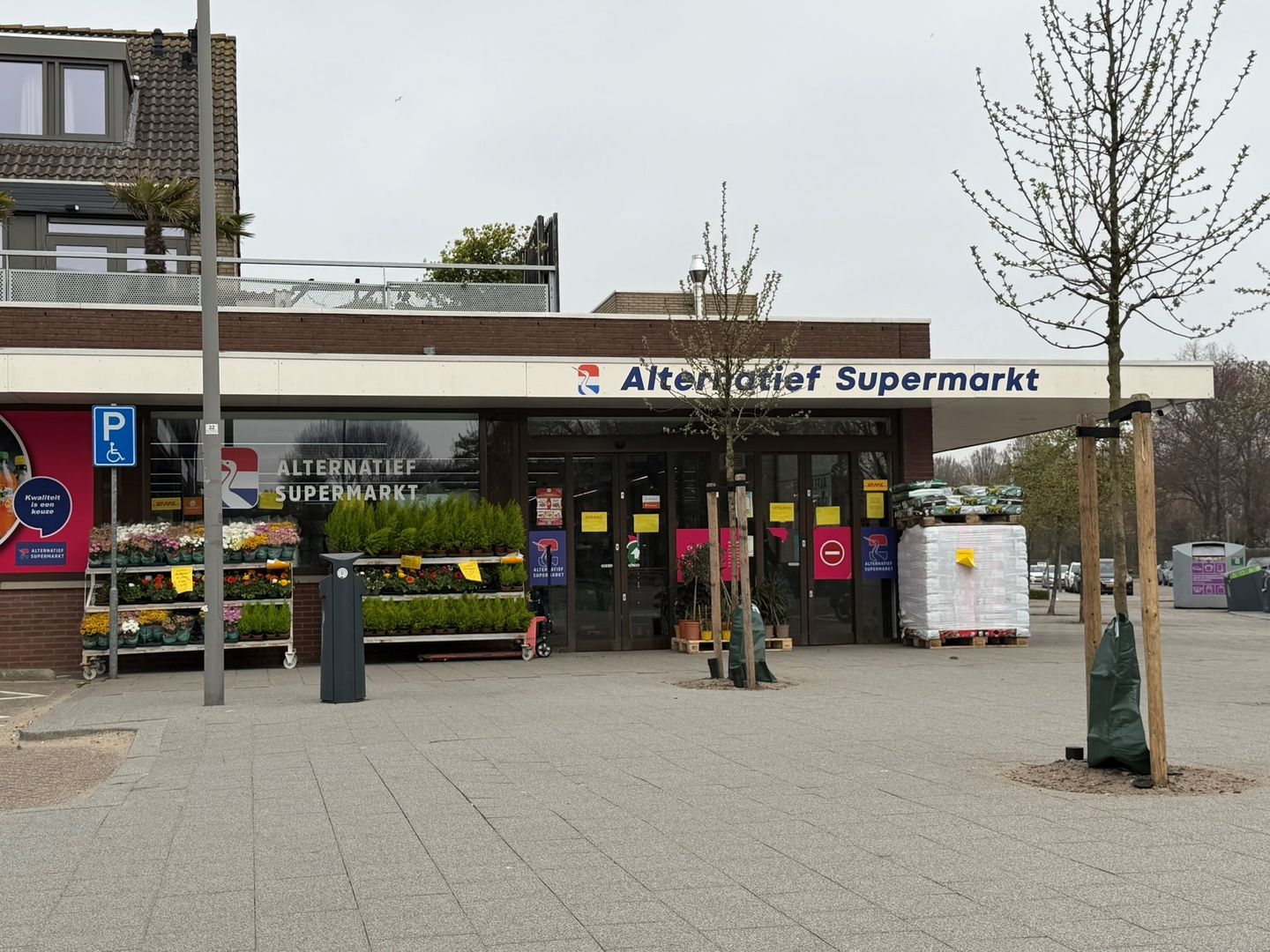 Bekijk foto 2 van Mercatorweg 11