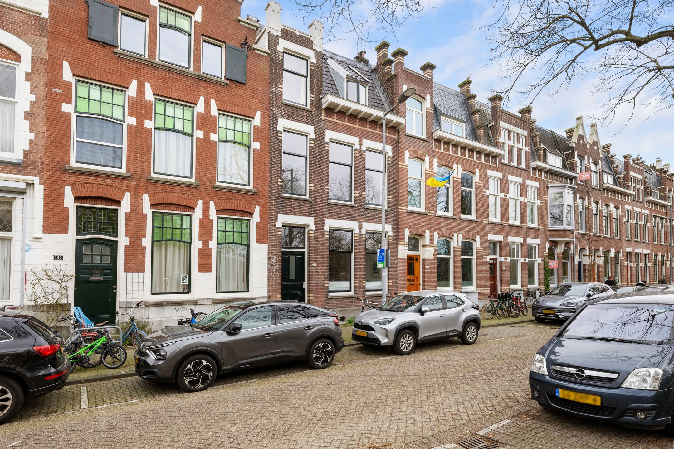 Photo 39 of Heemraadssingel 162