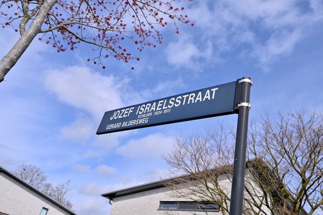 Foto 43 van Jozef Israëlsstraat 7-A