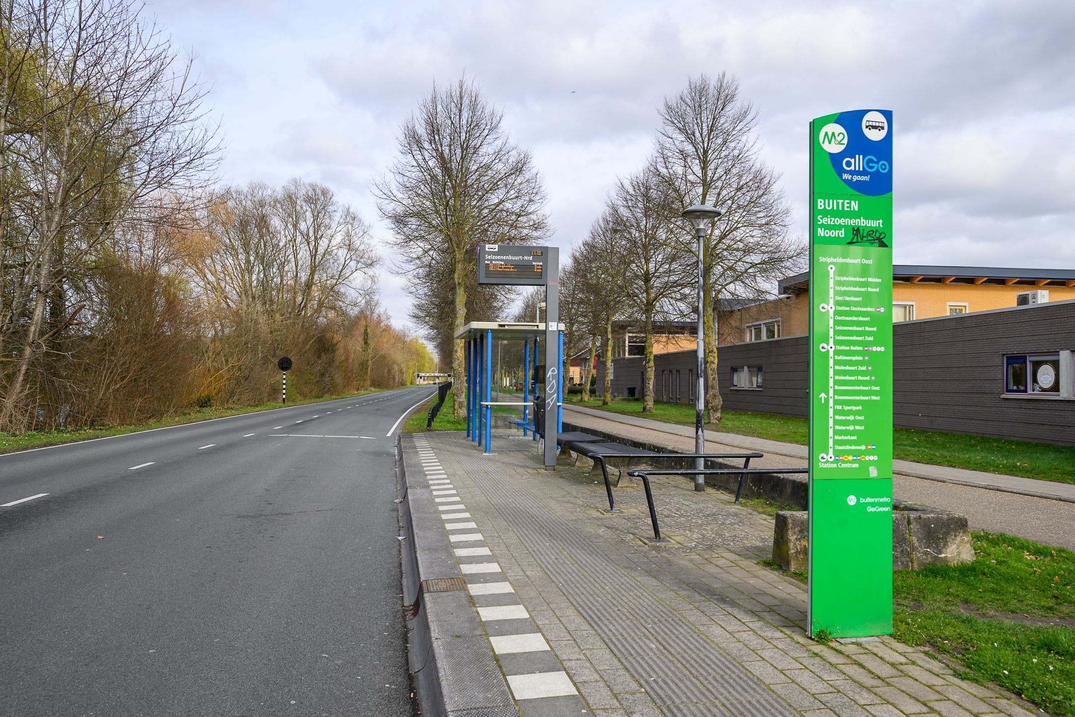 Photo 33 of Jarenweg 45