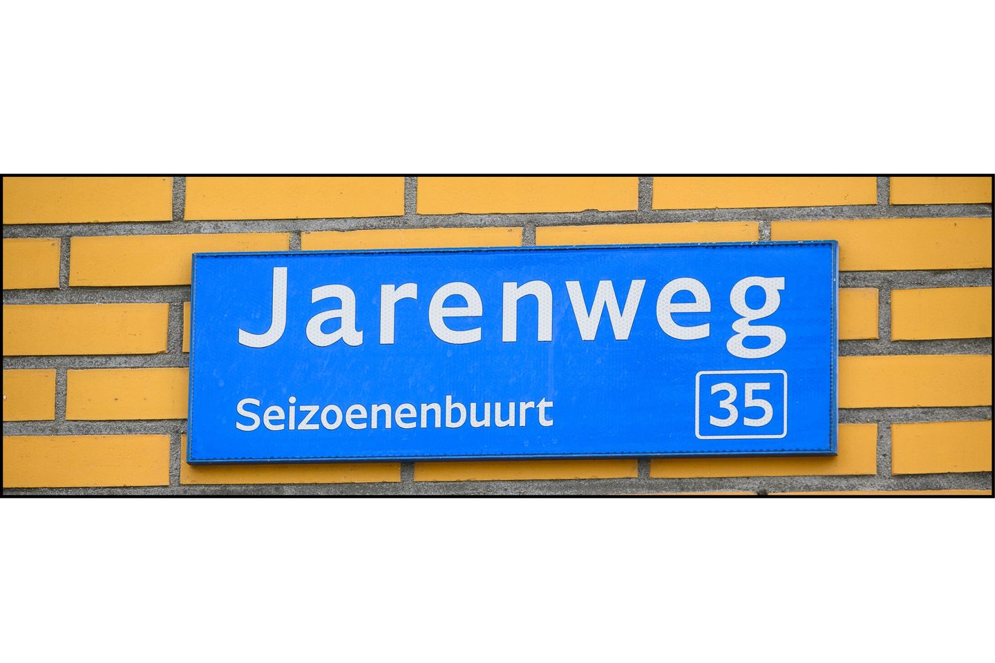 Photo 35 of Jarenweg 45