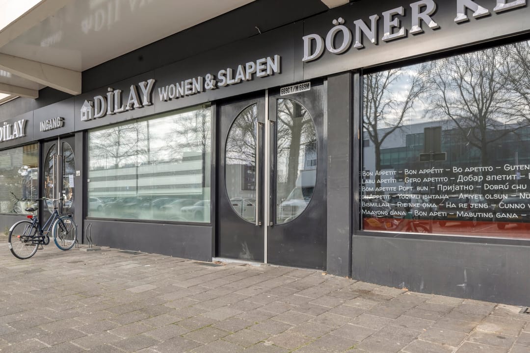 Foto 7 van Veldmaarschalk Montgomerylaan 669-G