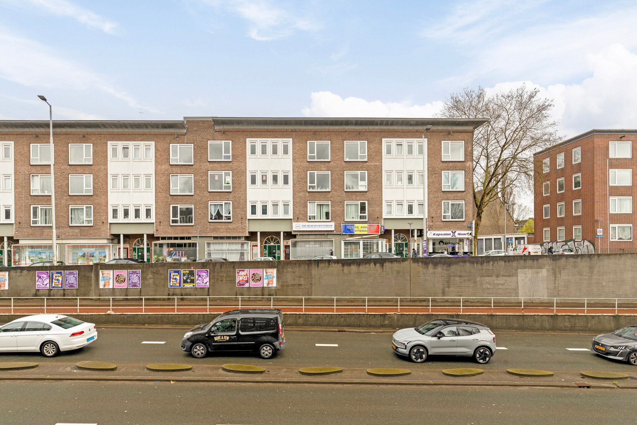 Photo 6 of Pleinweg 236-D