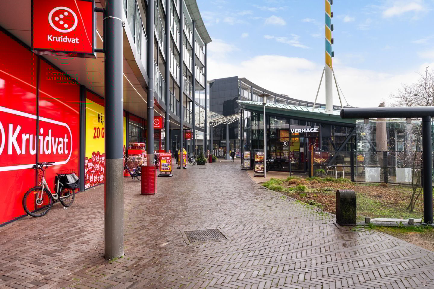 Photo 40 of Bakema-erf 303