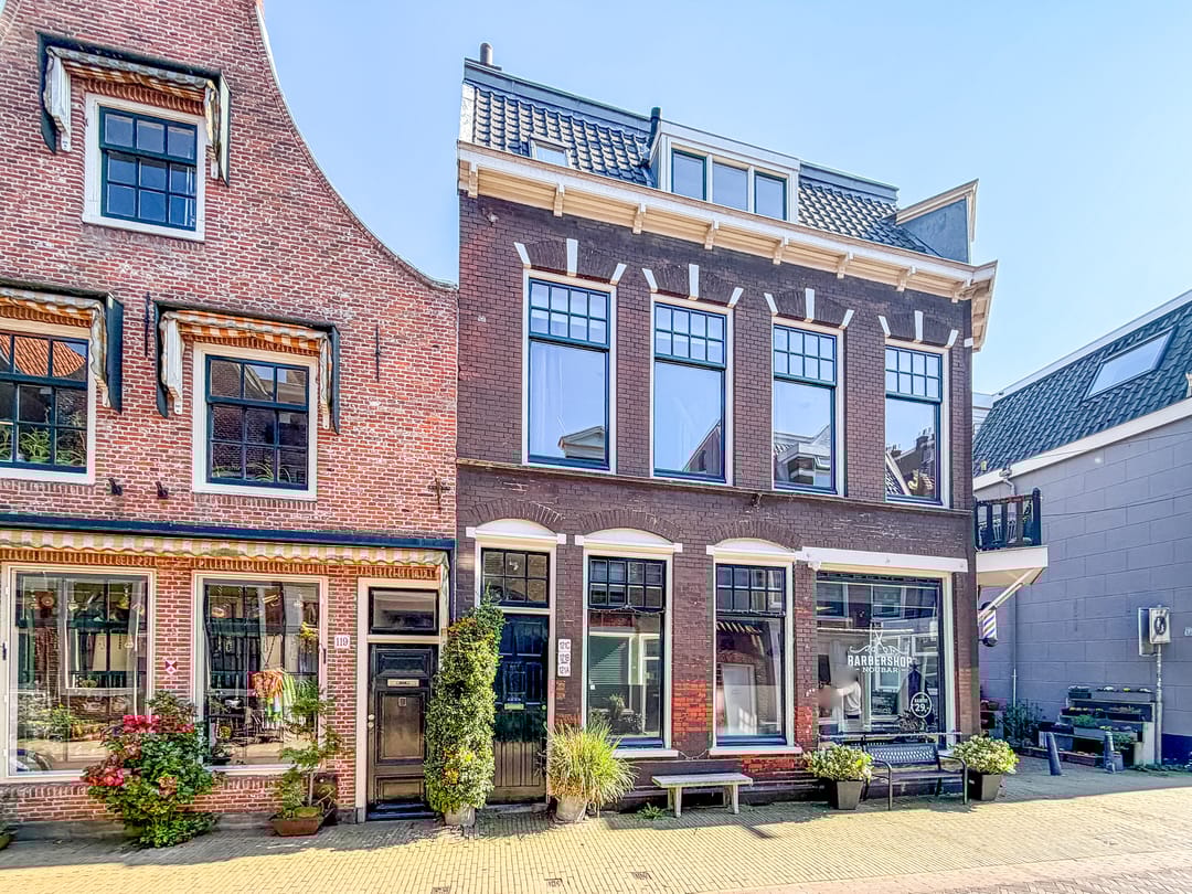 Foto 16 van Kleine Houtstraat 121-B