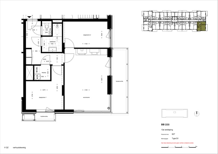 Foto 5 van Biesbosch 627