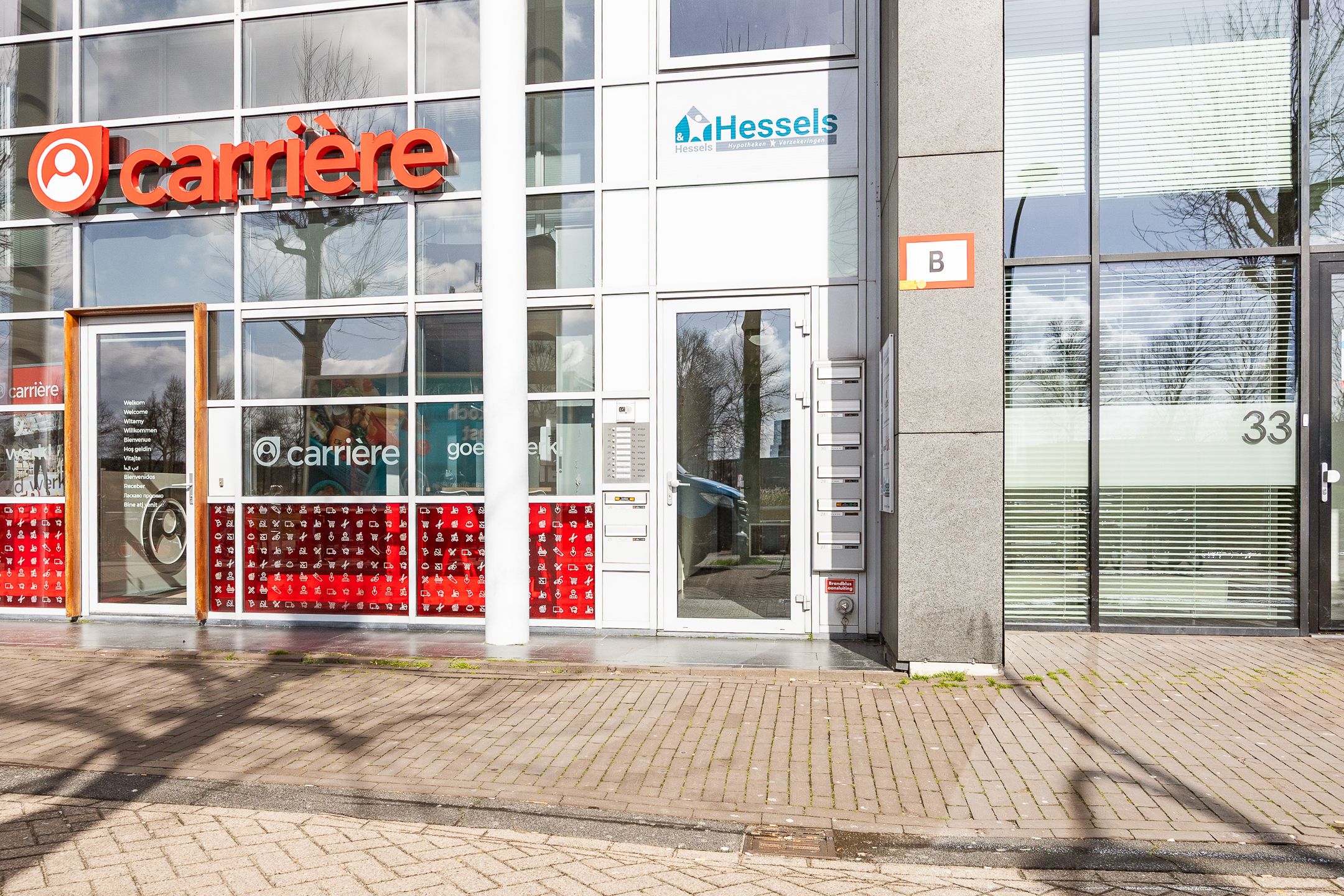 Foto 30 van Zilverparkkade 30