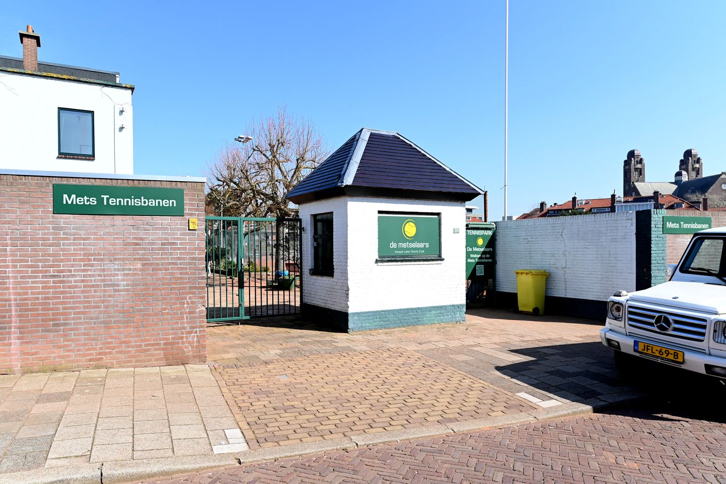 Photo 29 of Berkenbosch Blokstraat 81