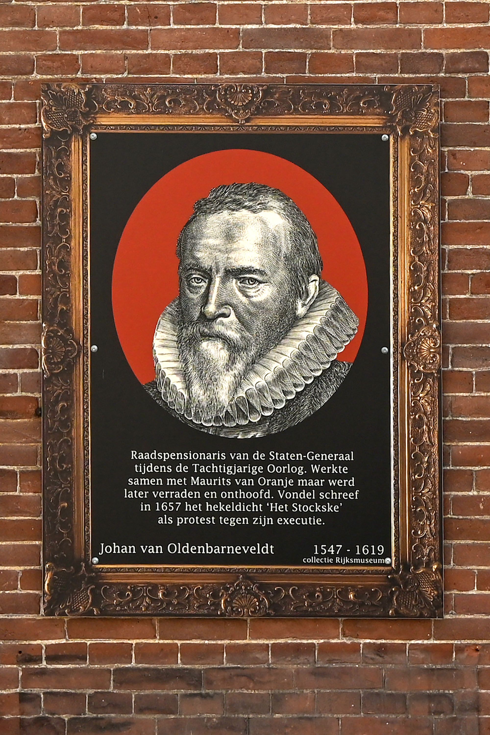 Foto 24 van Van Oldenbarneveldtstraat 2-1