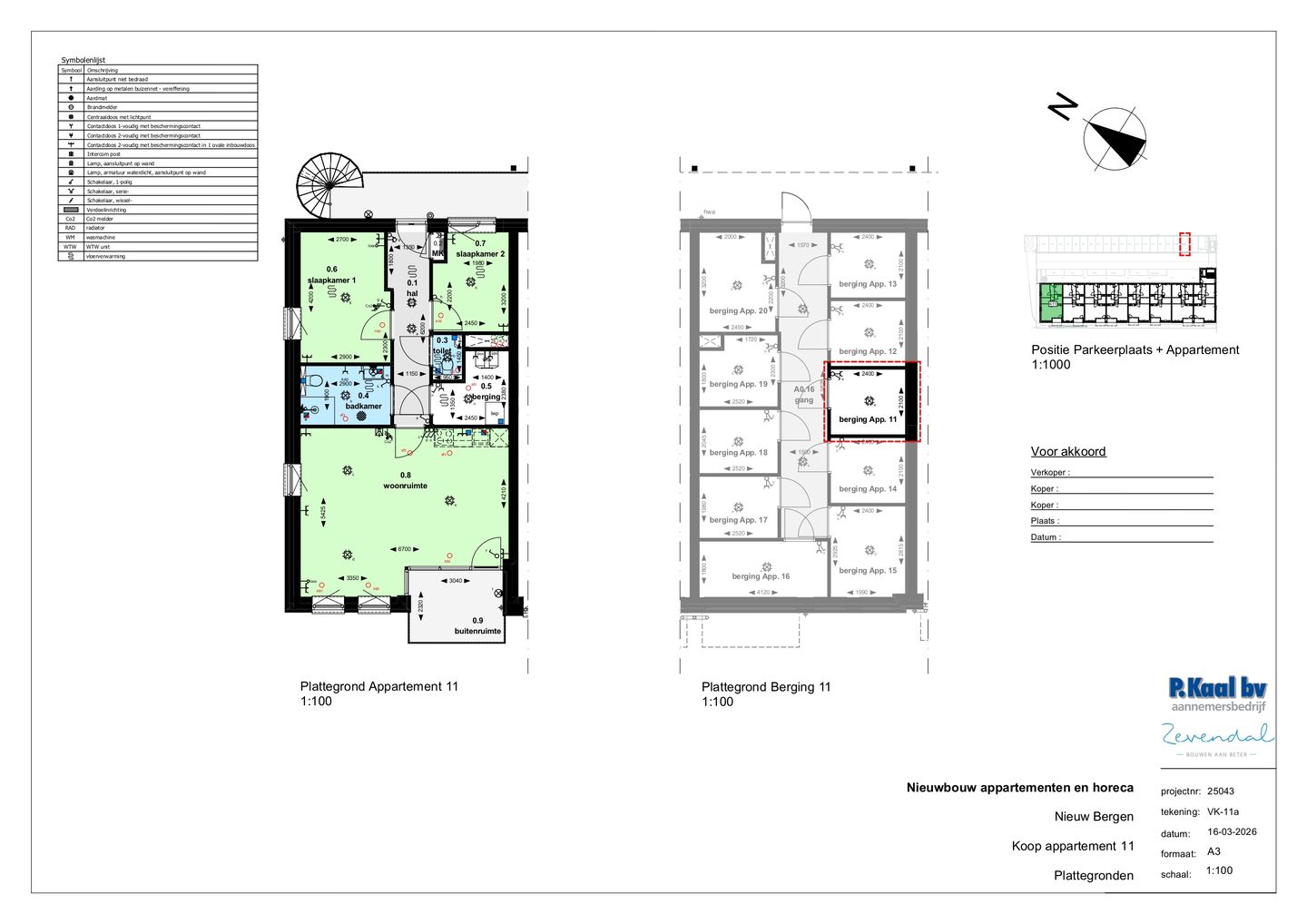 Foto 14 van Koopappartementen (Bouwnr. 11)