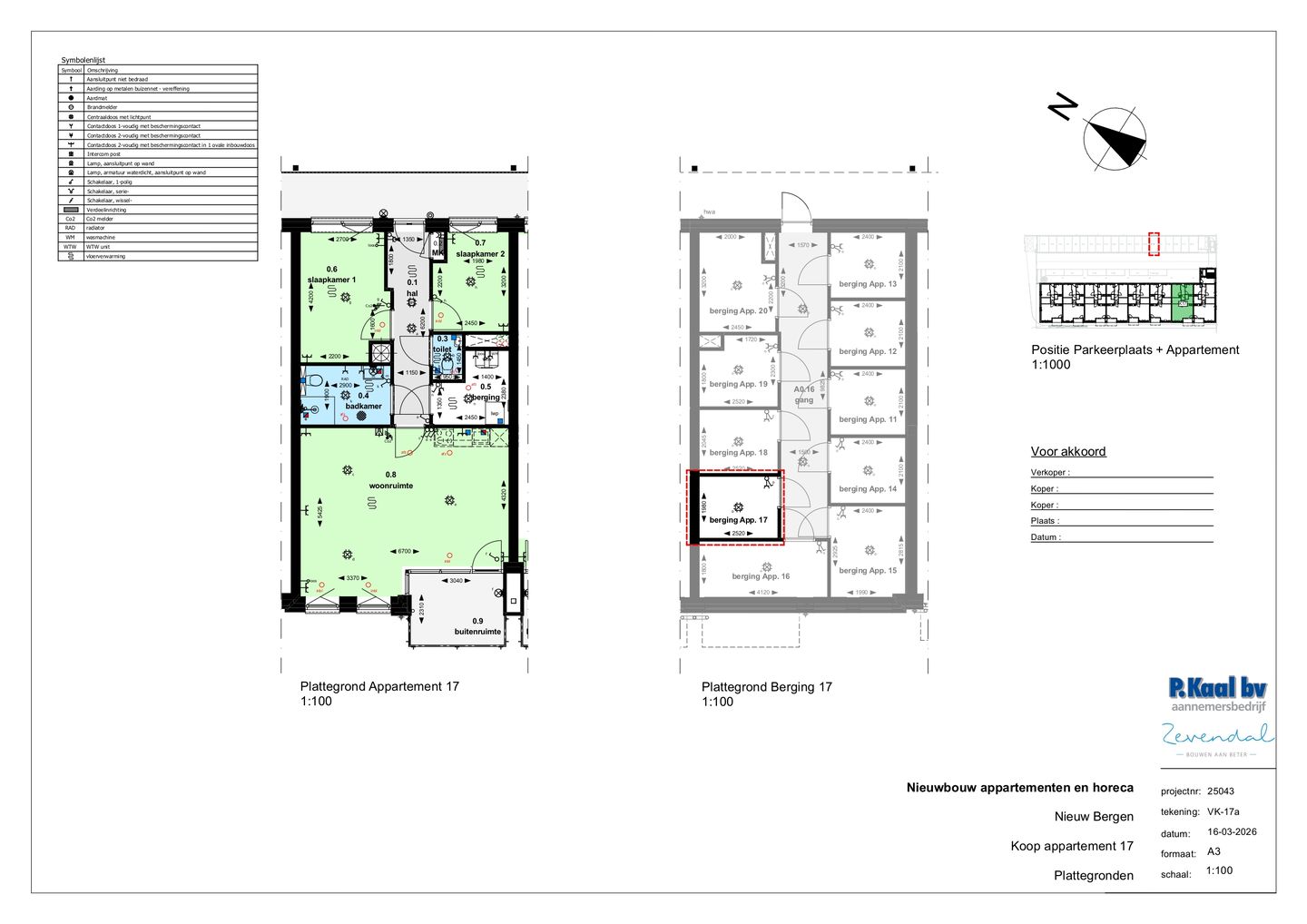 Foto 14 van Koopappartementen (Bouwnr. 17)