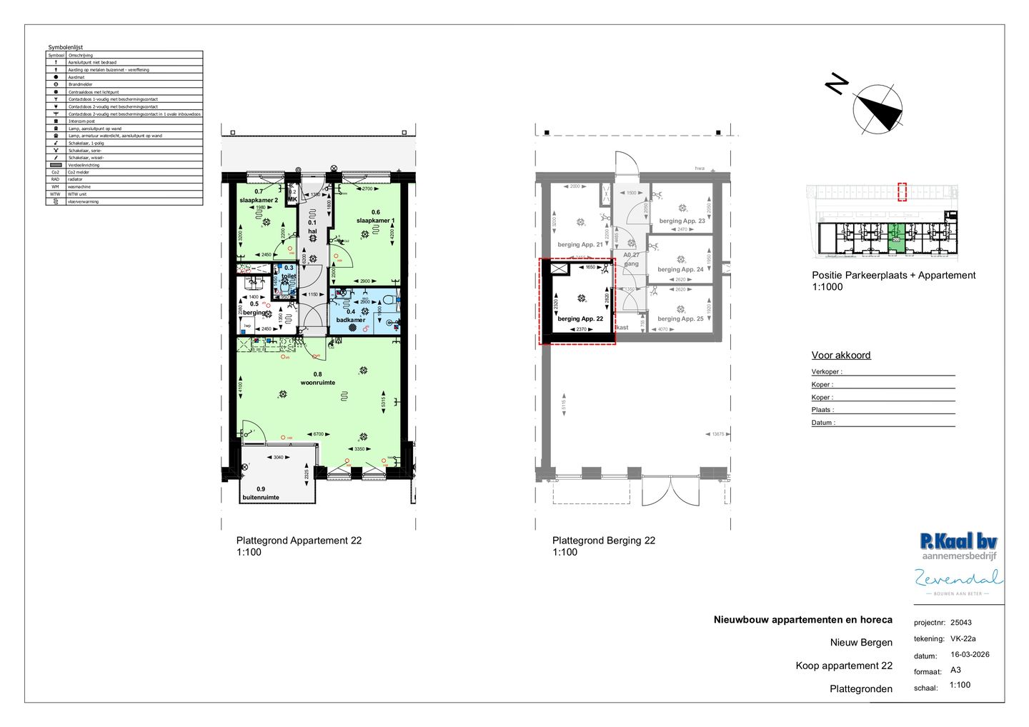 Foto 14 van Koopappartementen (Bouwnr. 22)