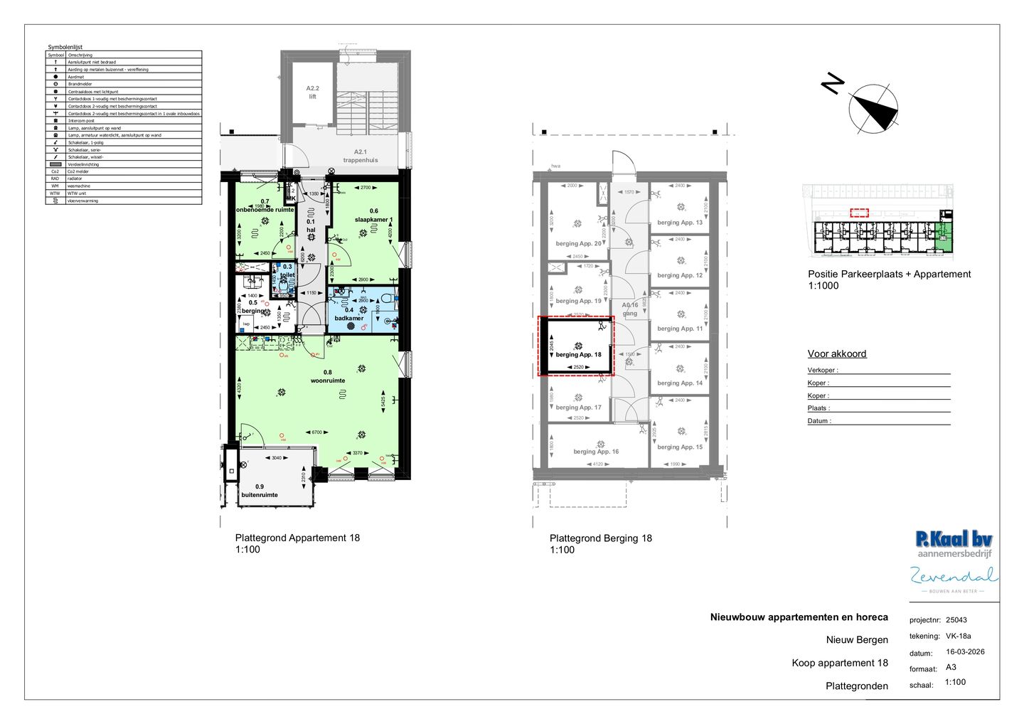 Foto 14 van Koopappartementen (Bouwnr. 18)