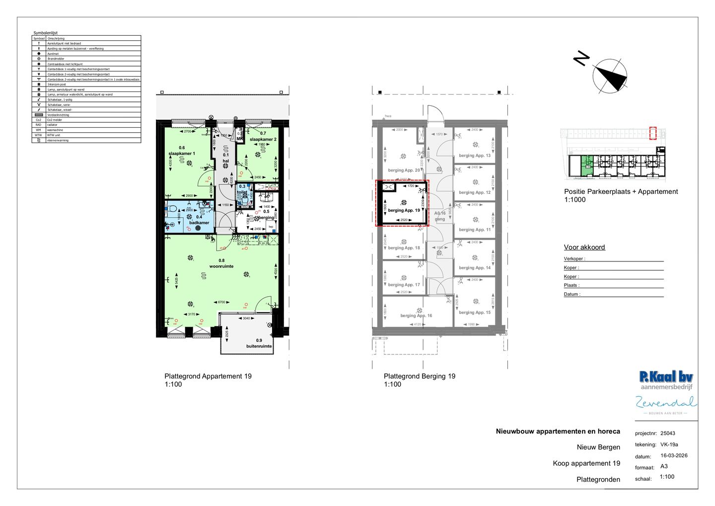 Foto 14 van Koopappartementen (Bouwnr. 19)