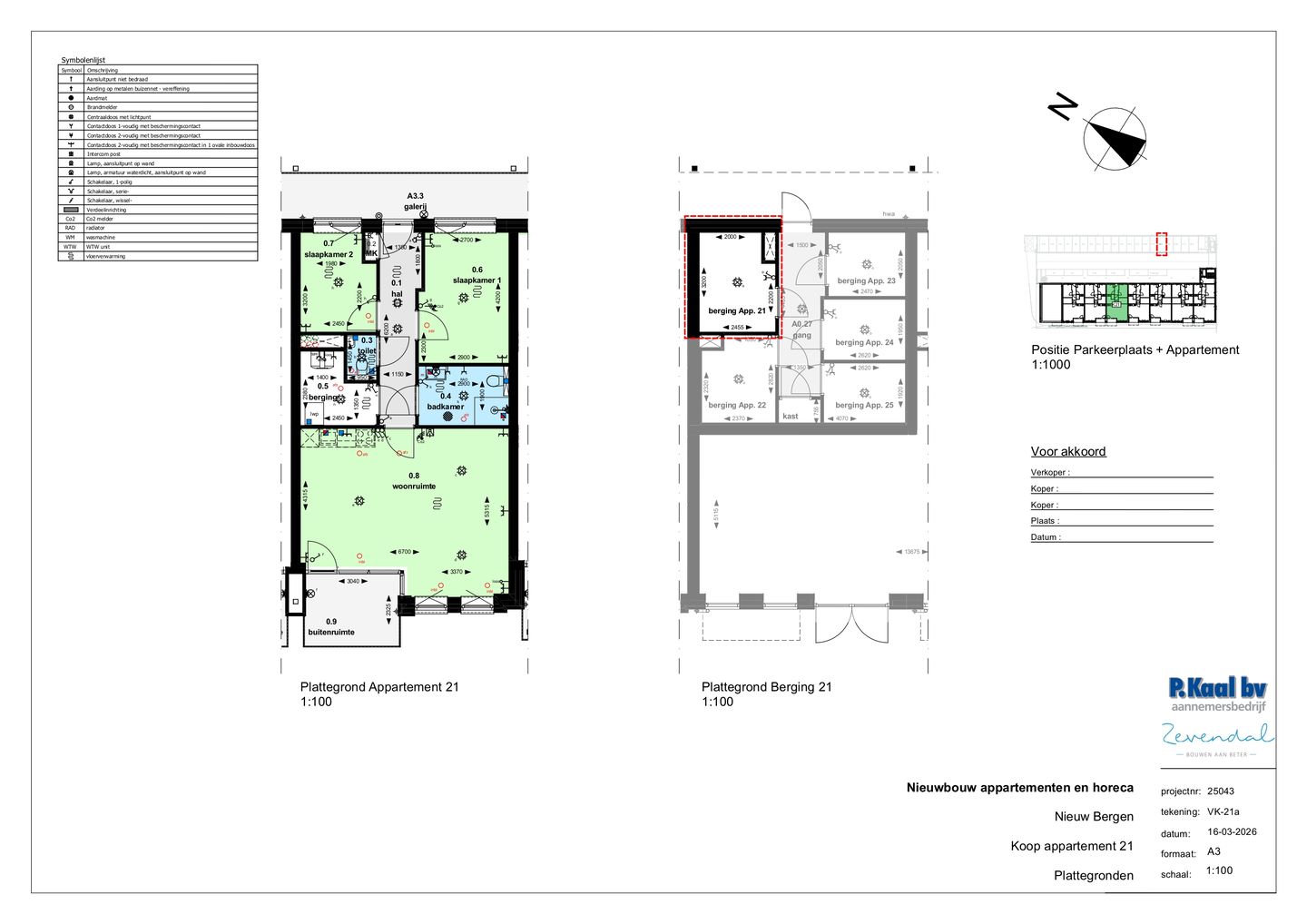 Foto 14 van Koopappartementen (Bouwnr. 21)