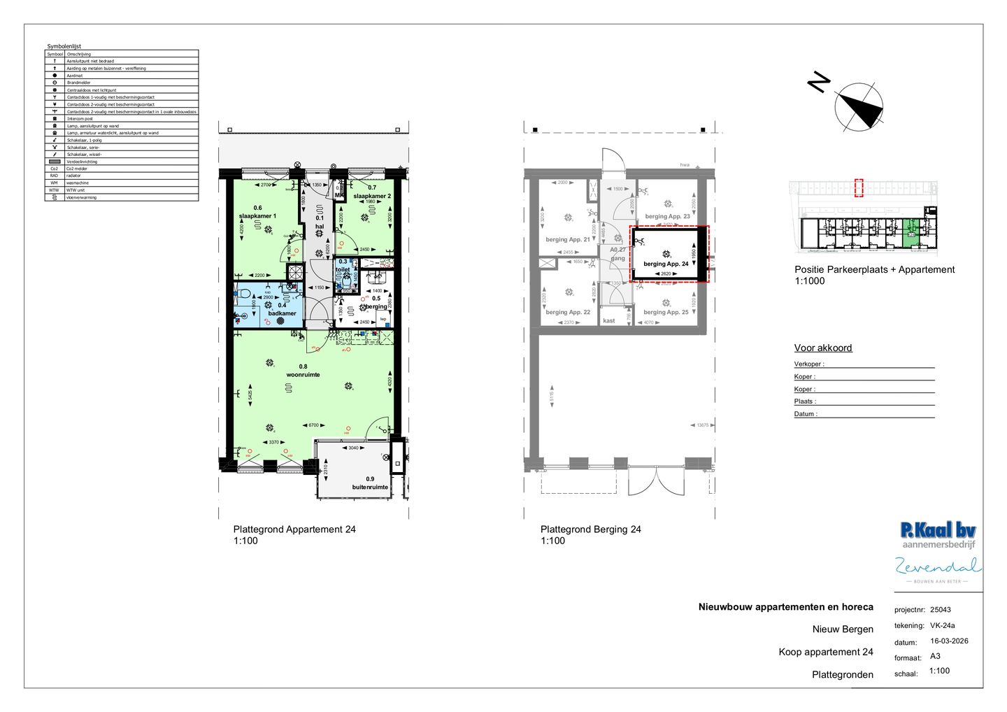 Foto 14 van Koopappartementen (Bouwnr. 24)