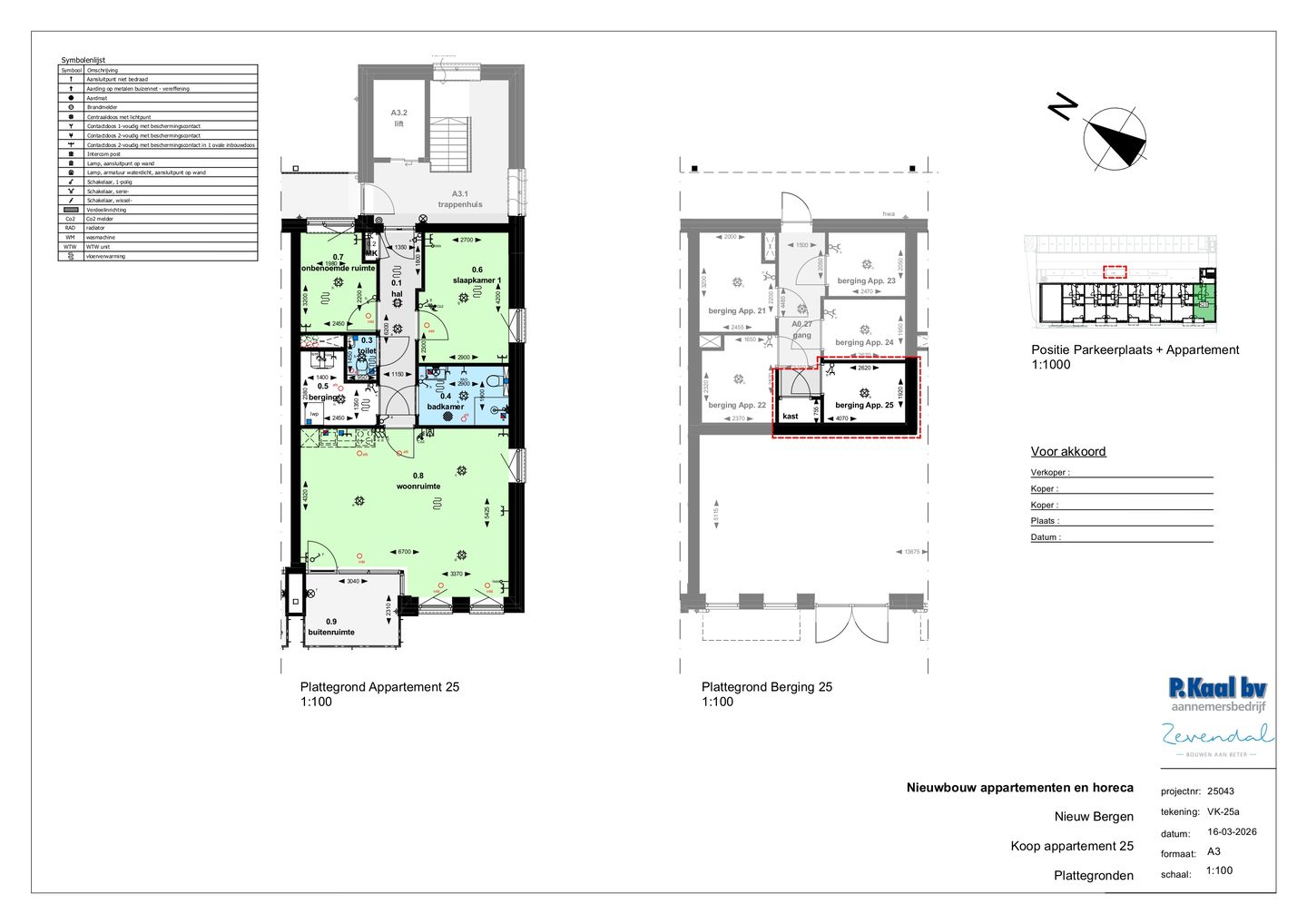 Photo 14 of Koopappartementen (Bouwnr. 25)