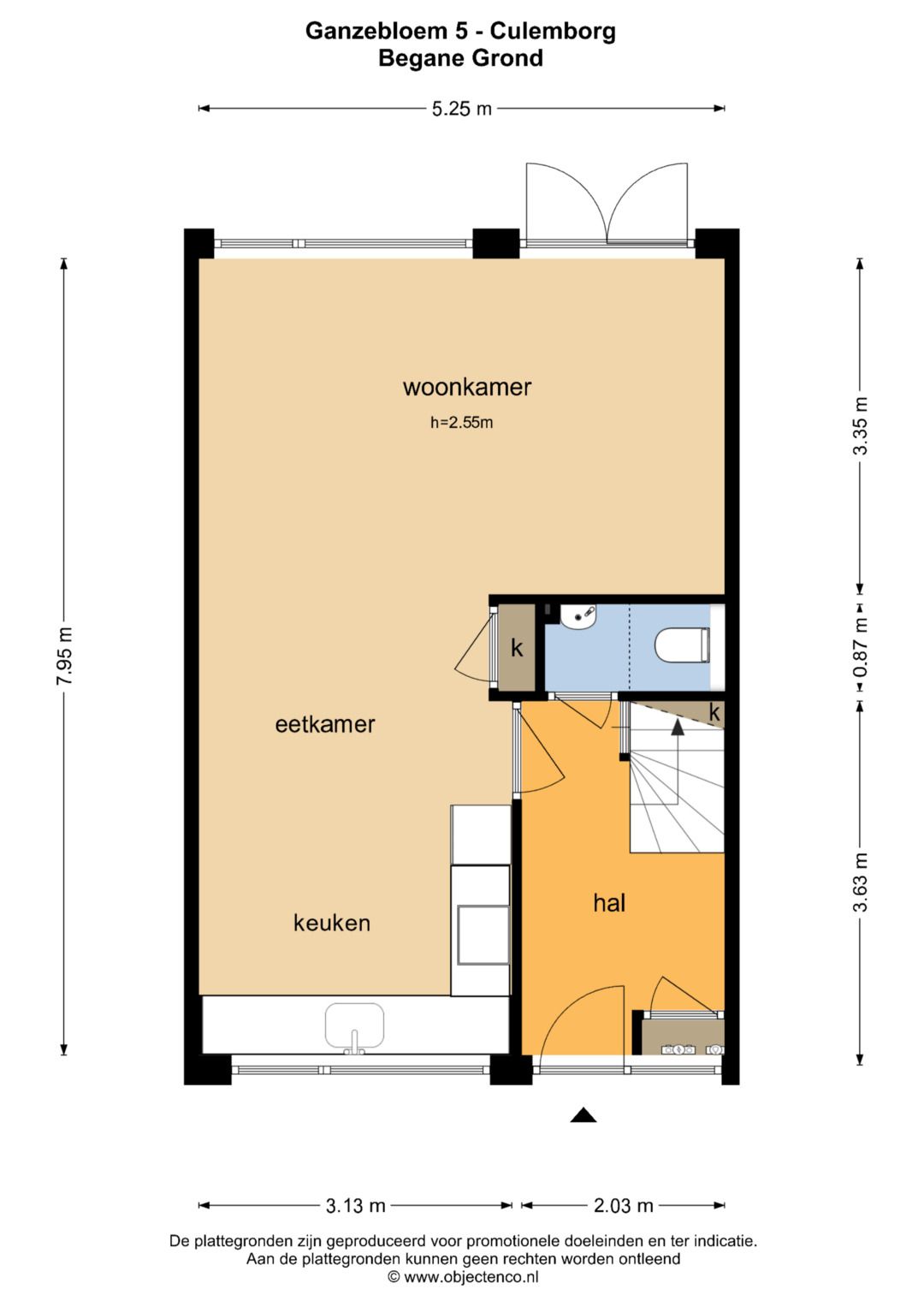 Photo 43 of Ganzebloem 5