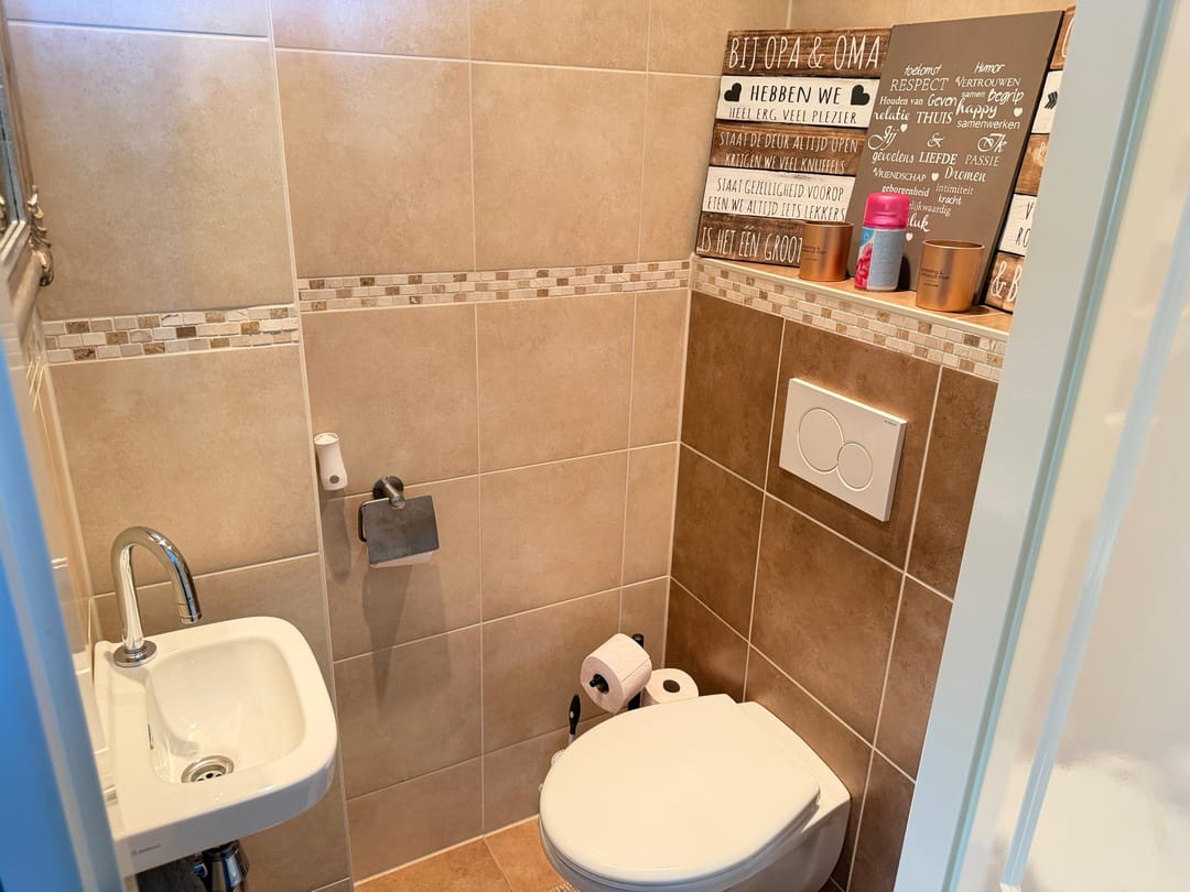 Photo 8 of IJzertijdkreek 17