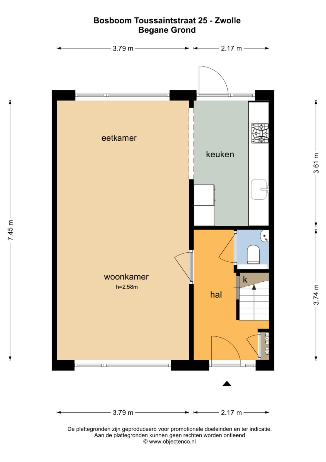 Foto 41 van Bosboom Toussaintstraat 25