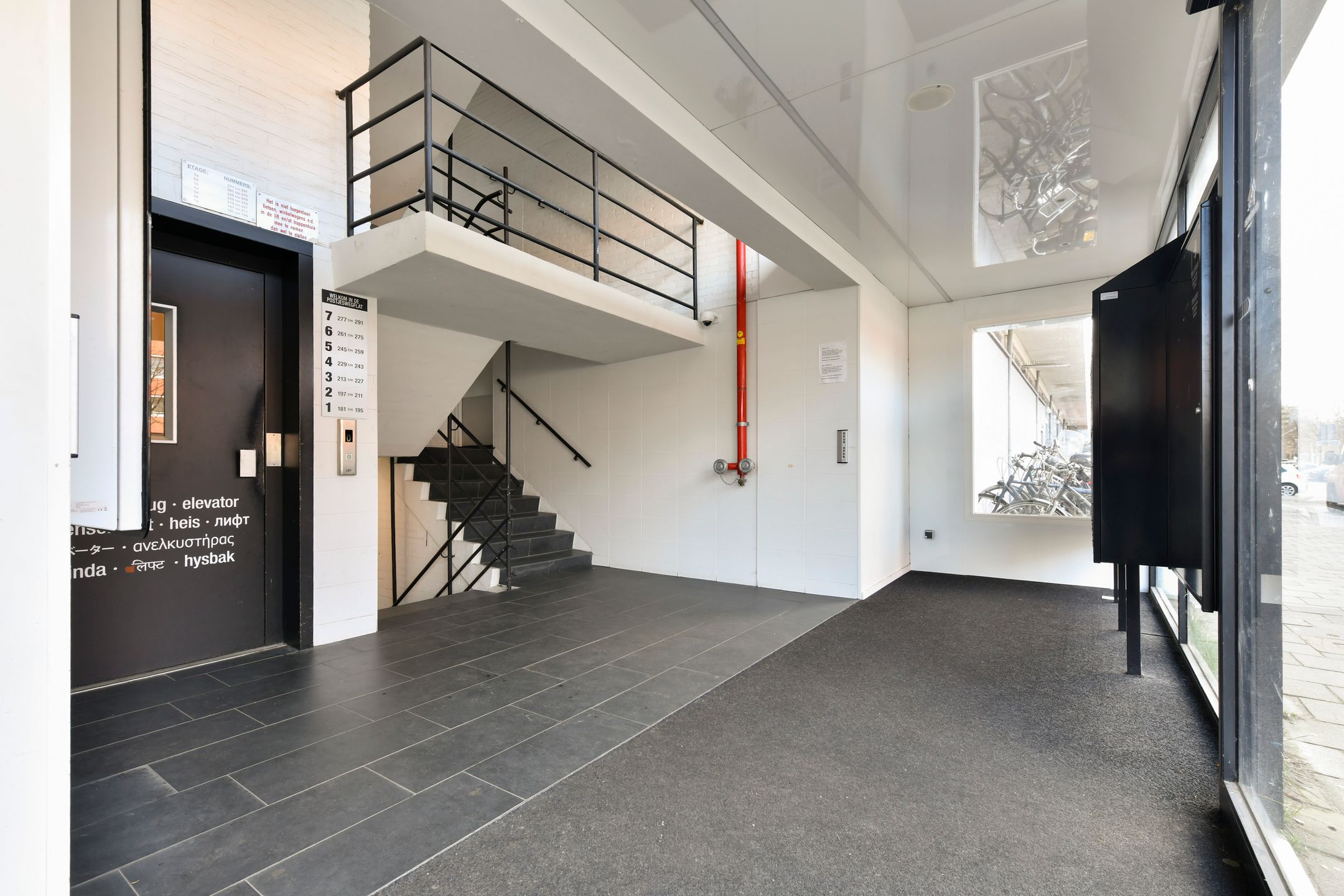 Foto 18 van Postjesweg 185