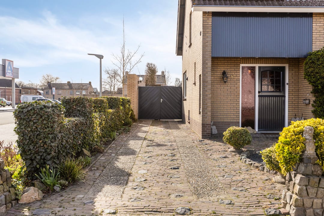 Foto 7 van Kalverstraat 87