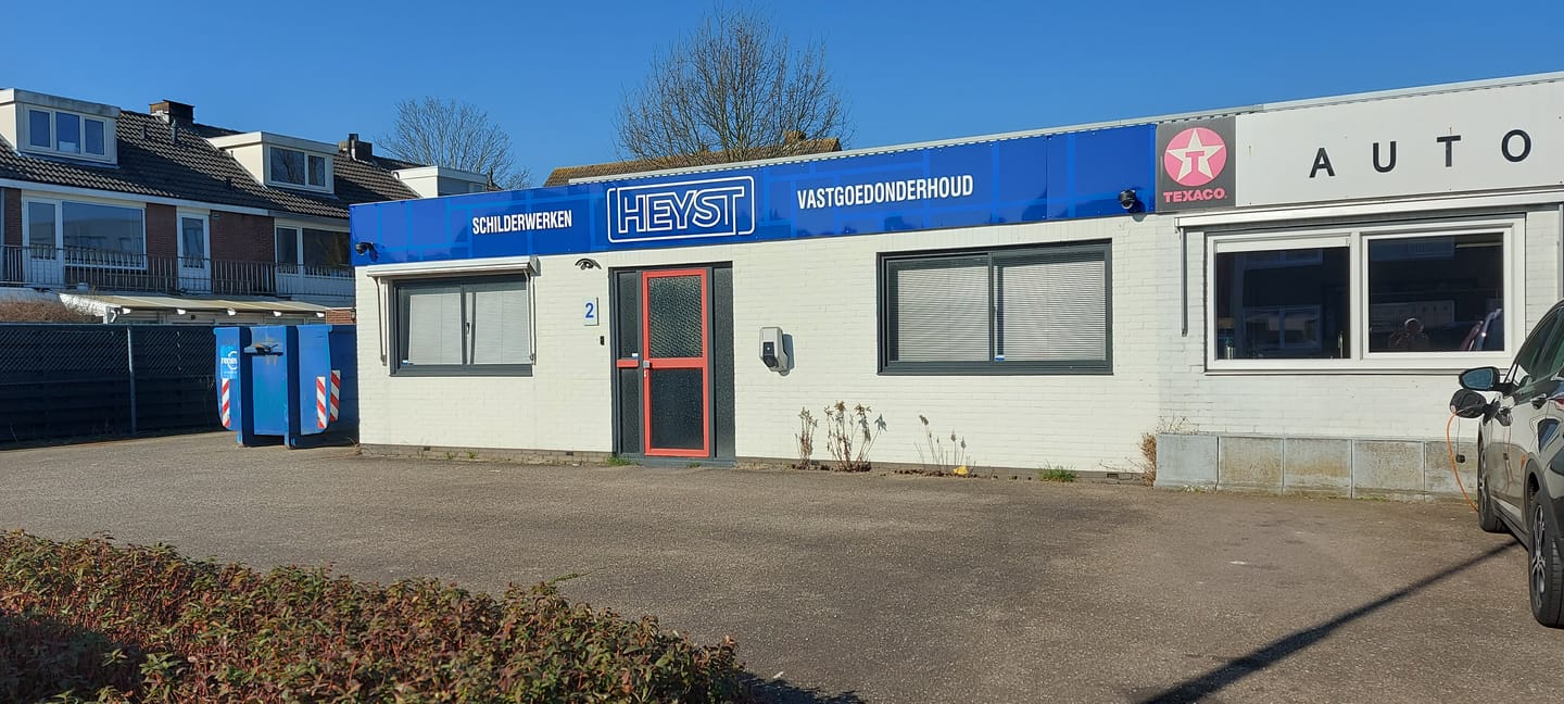 View photo 1 of Starnmeerstraat 2