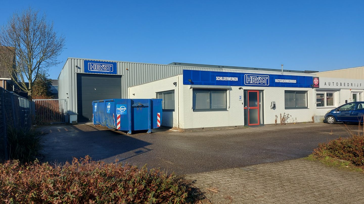 View photo 2 of Starnmeerstraat 2