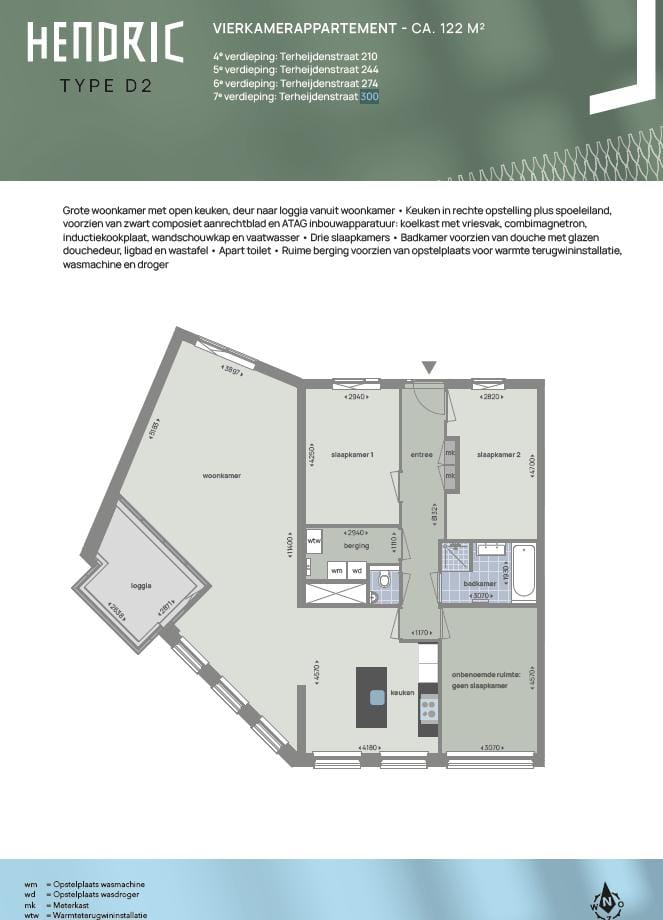 Foto 12 van Terheijdenstraat 300