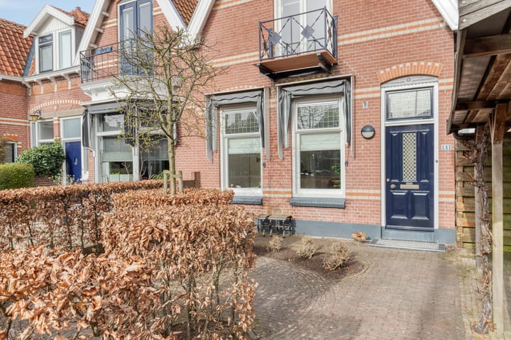 Foto 5 van Rotterdamseweg 141