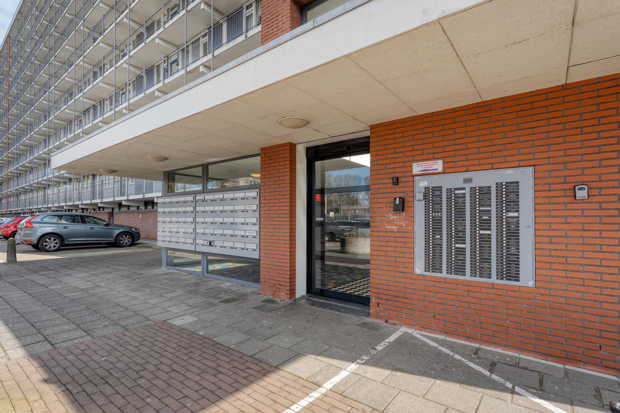 Photo 9 of Metaallaan 215