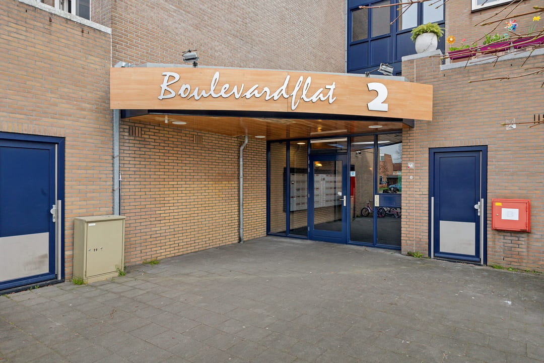 Photo 1 of Urkwal 66