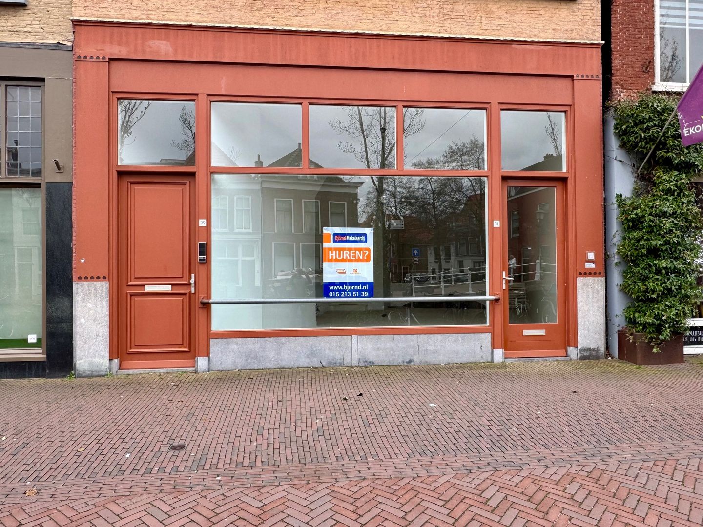 Bekijk foto 2 van Vrouwjuttenland 31