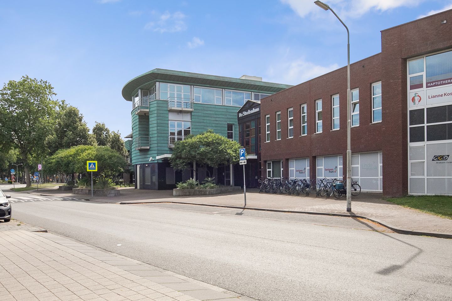 View photo 5 of de Loop 67