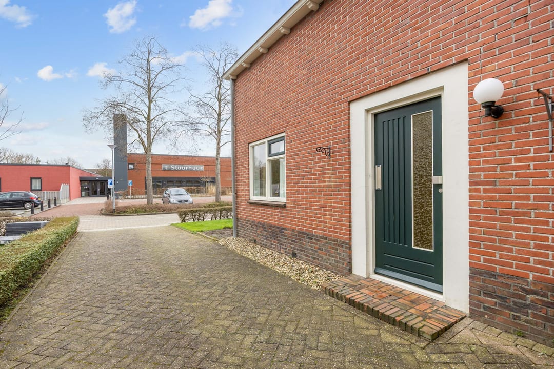 Photo 13 of Perastraat 22