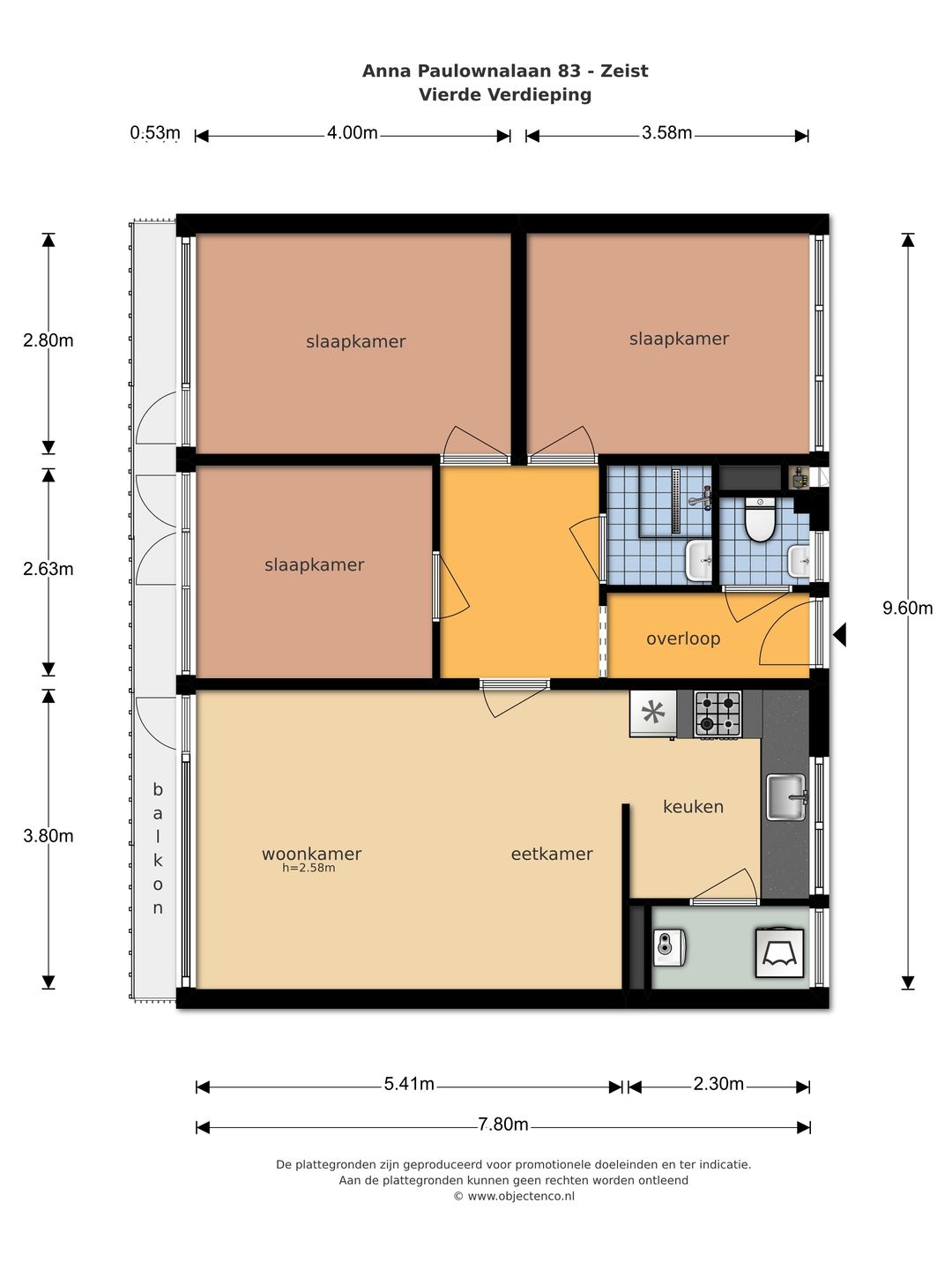 Foto 22 van Anna Paulownalaan 83