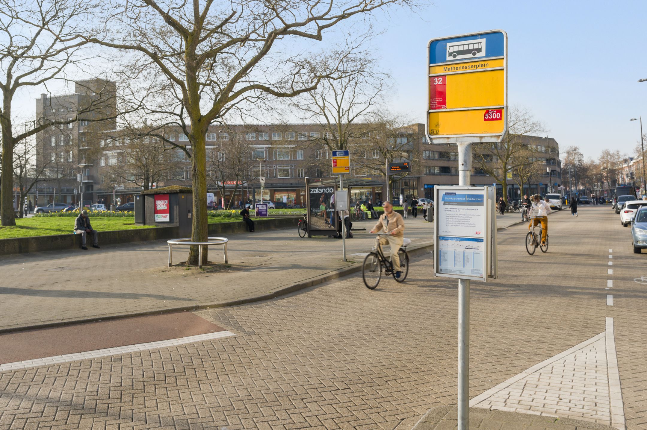 Foto 60 van Zoutziedersstraat 19