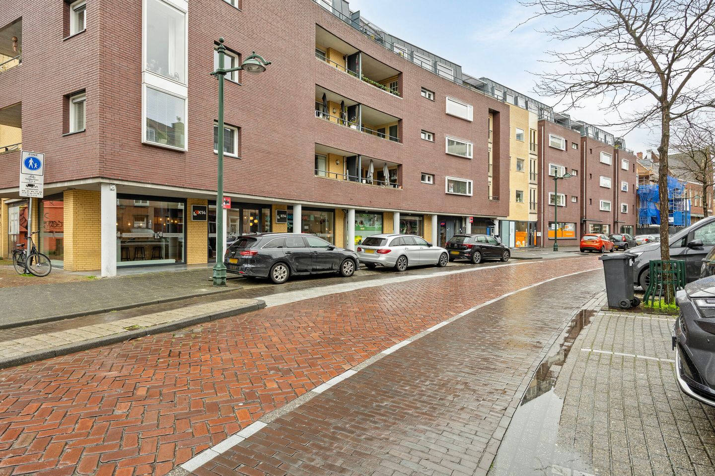 Bekijk foto 2 van Concordiastraat 15-A