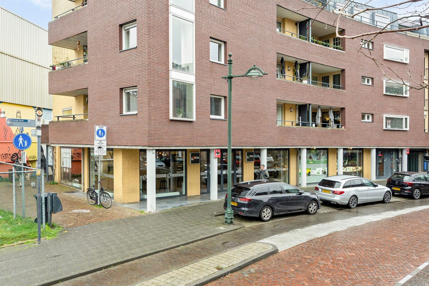 Bekijk foto 1 van Concordiastraat 15-A