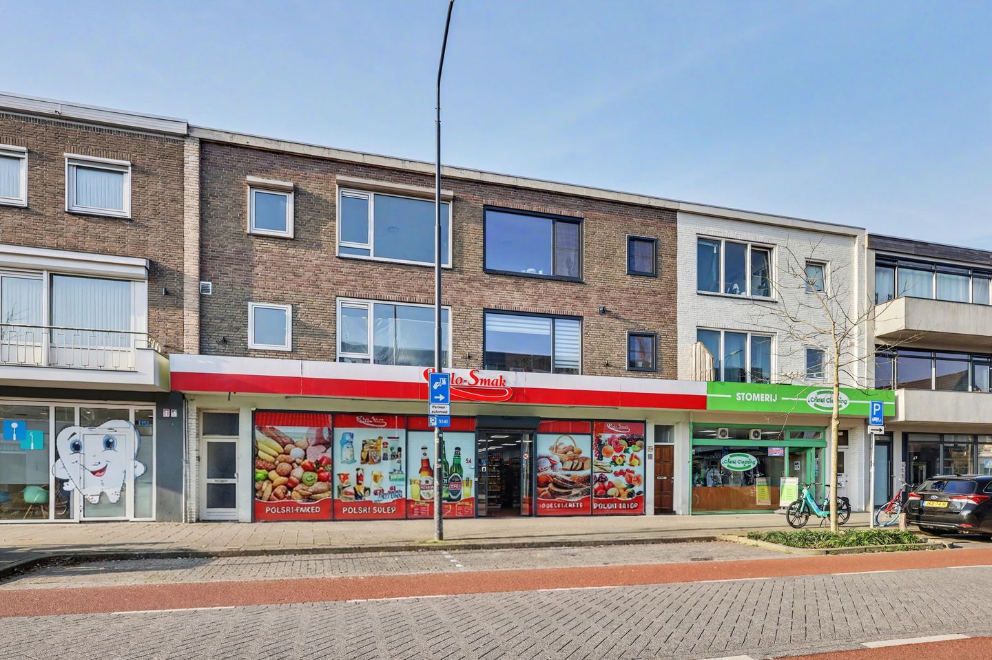 View photo 2 of Geldropseweg 54