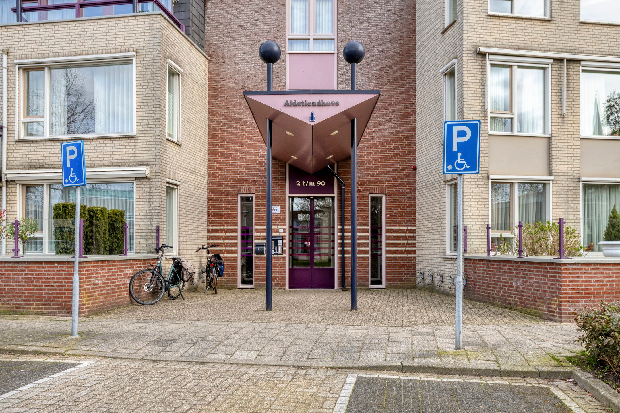 Photo 6 of Odiliastraat 4