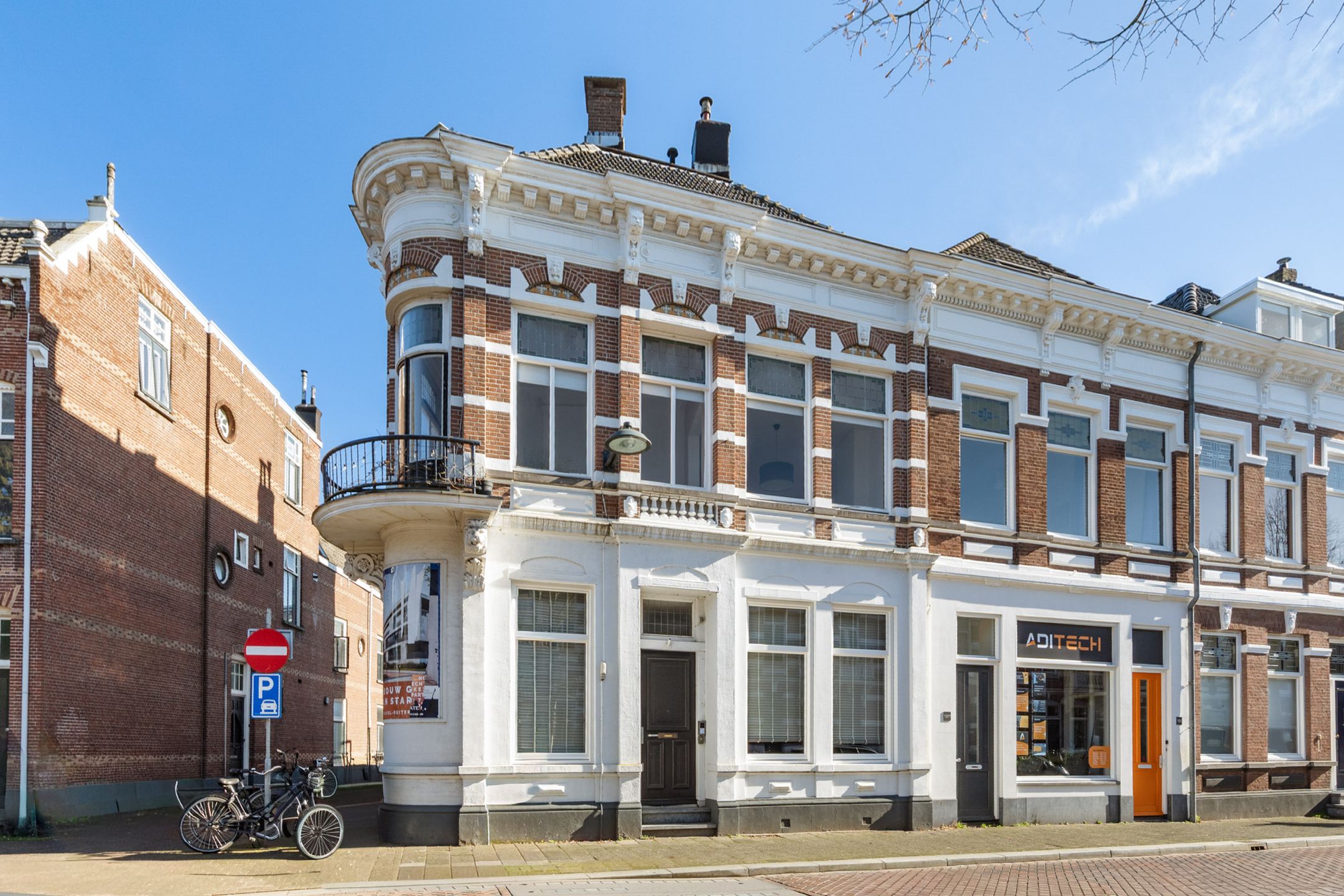 Foto 24 van Ginnekenweg 129-C