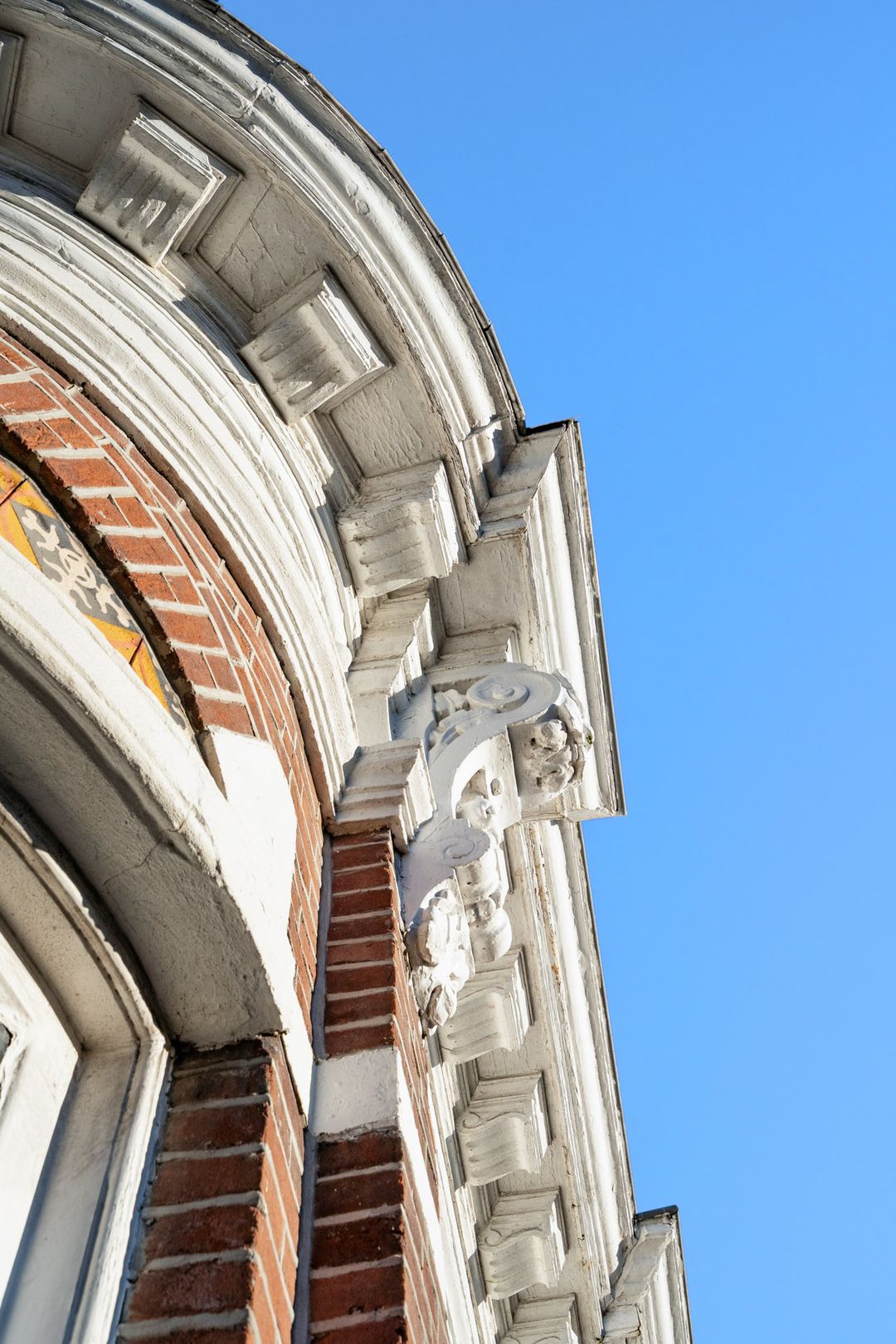 Foto 32 van Ginnekenweg 129-C