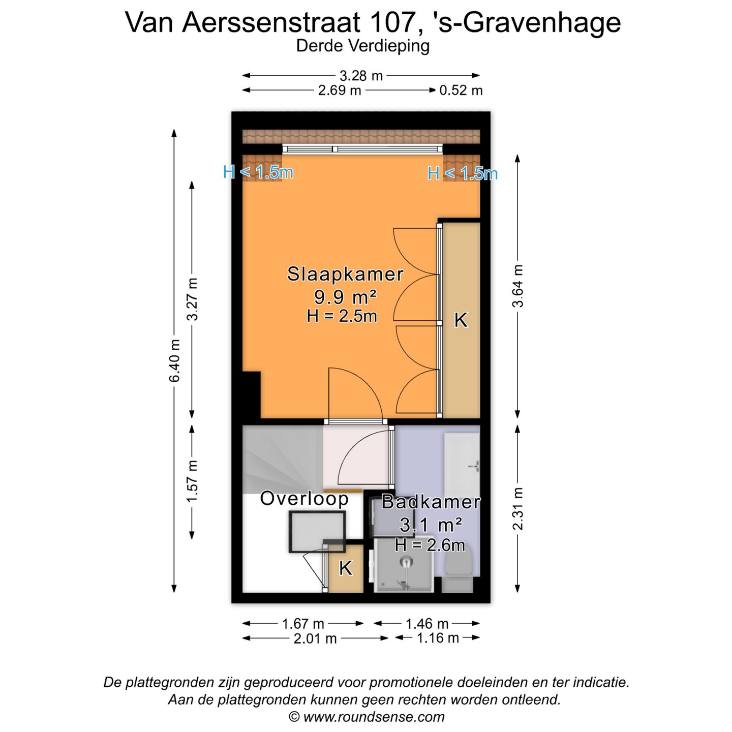 Photo 59 of Van Aerssenstraat 107