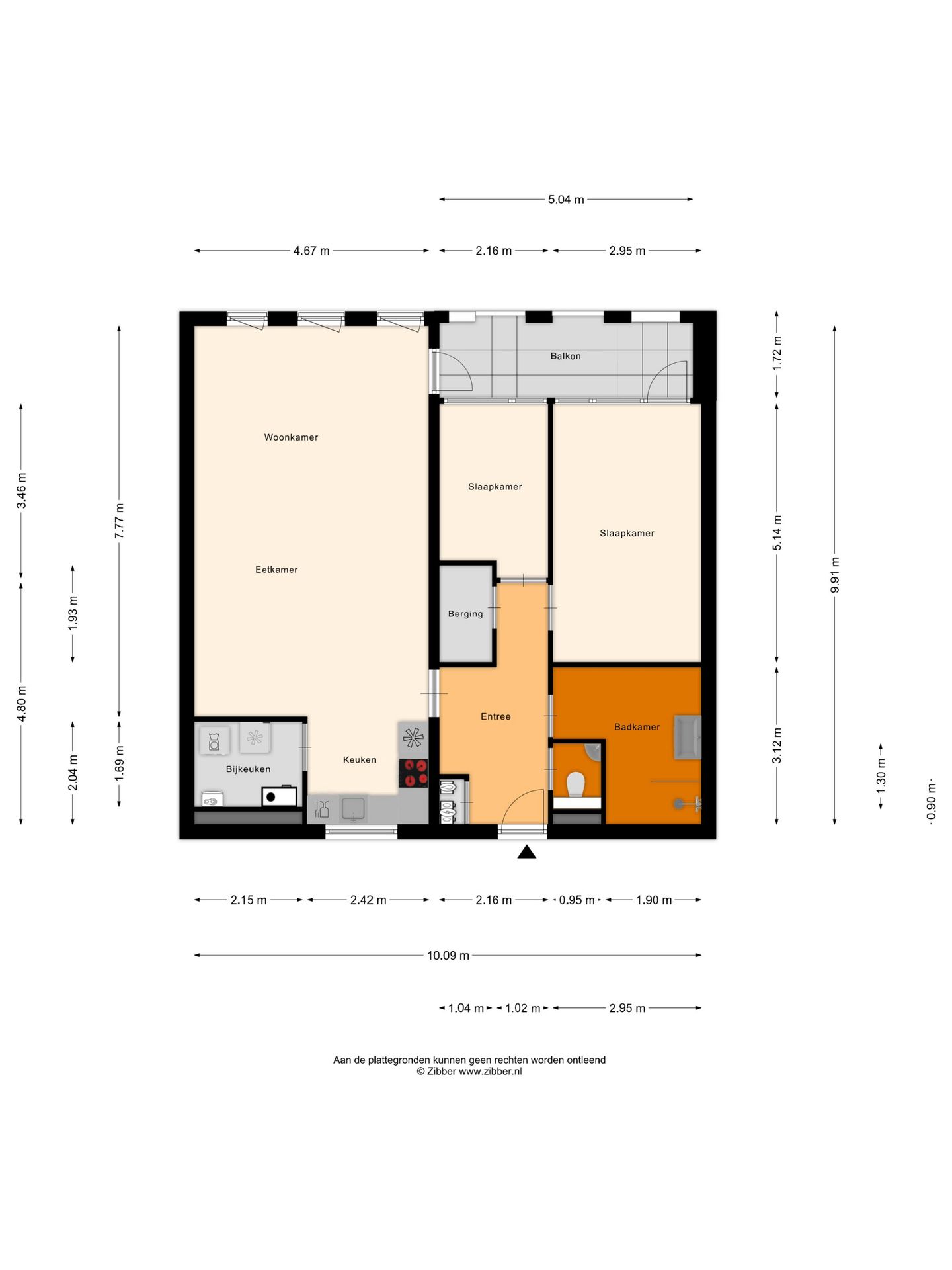 Photo 29 of Roersingel 57